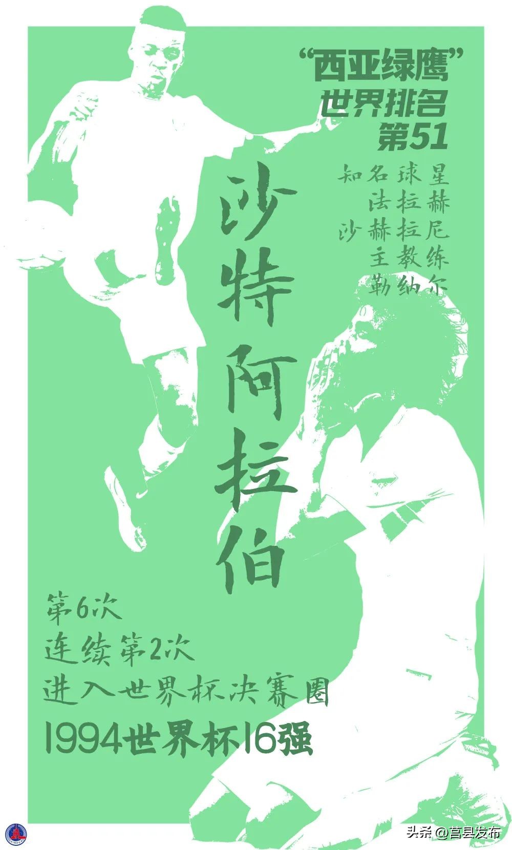 这一个月的屏保海报，已为你准备好了