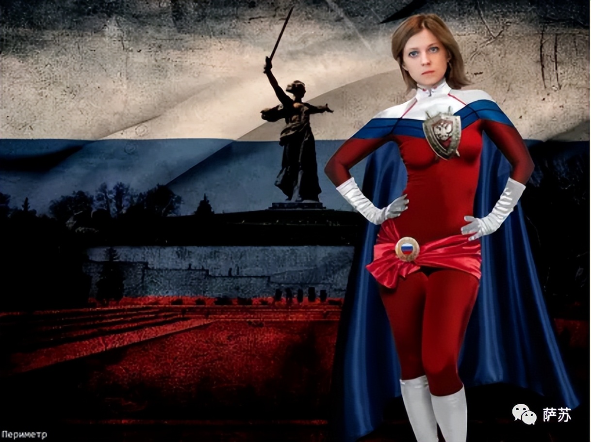 “天下无物不可萌”——克里米亚美女检察长的被演绎命运30图