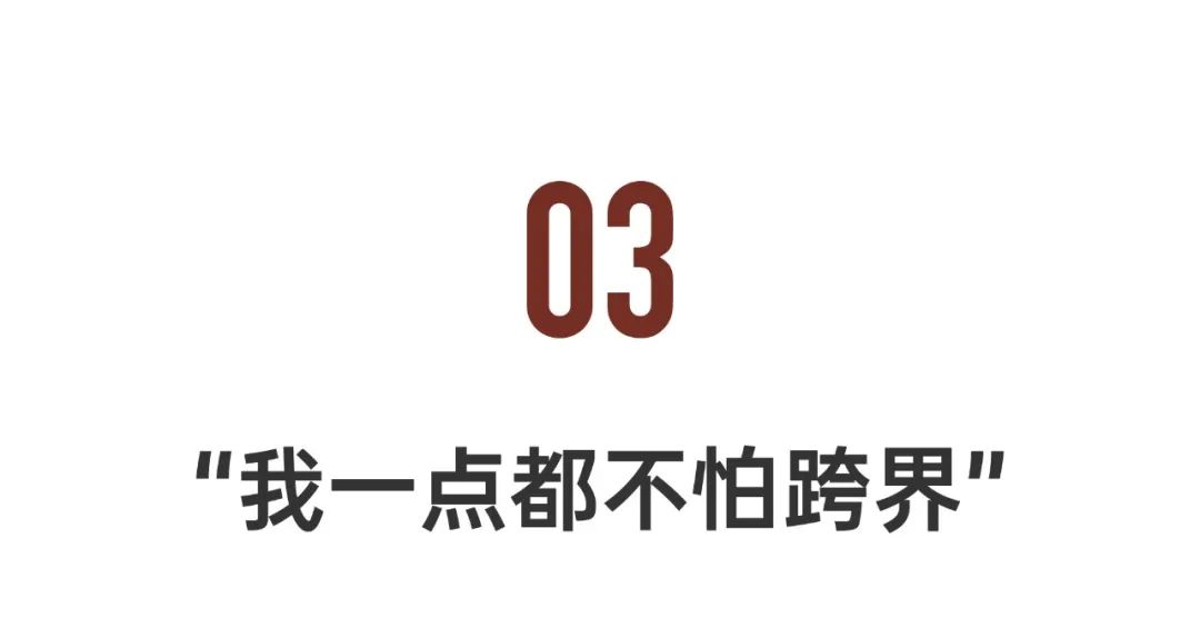 史依弘最好的模样,史依弘纪录片