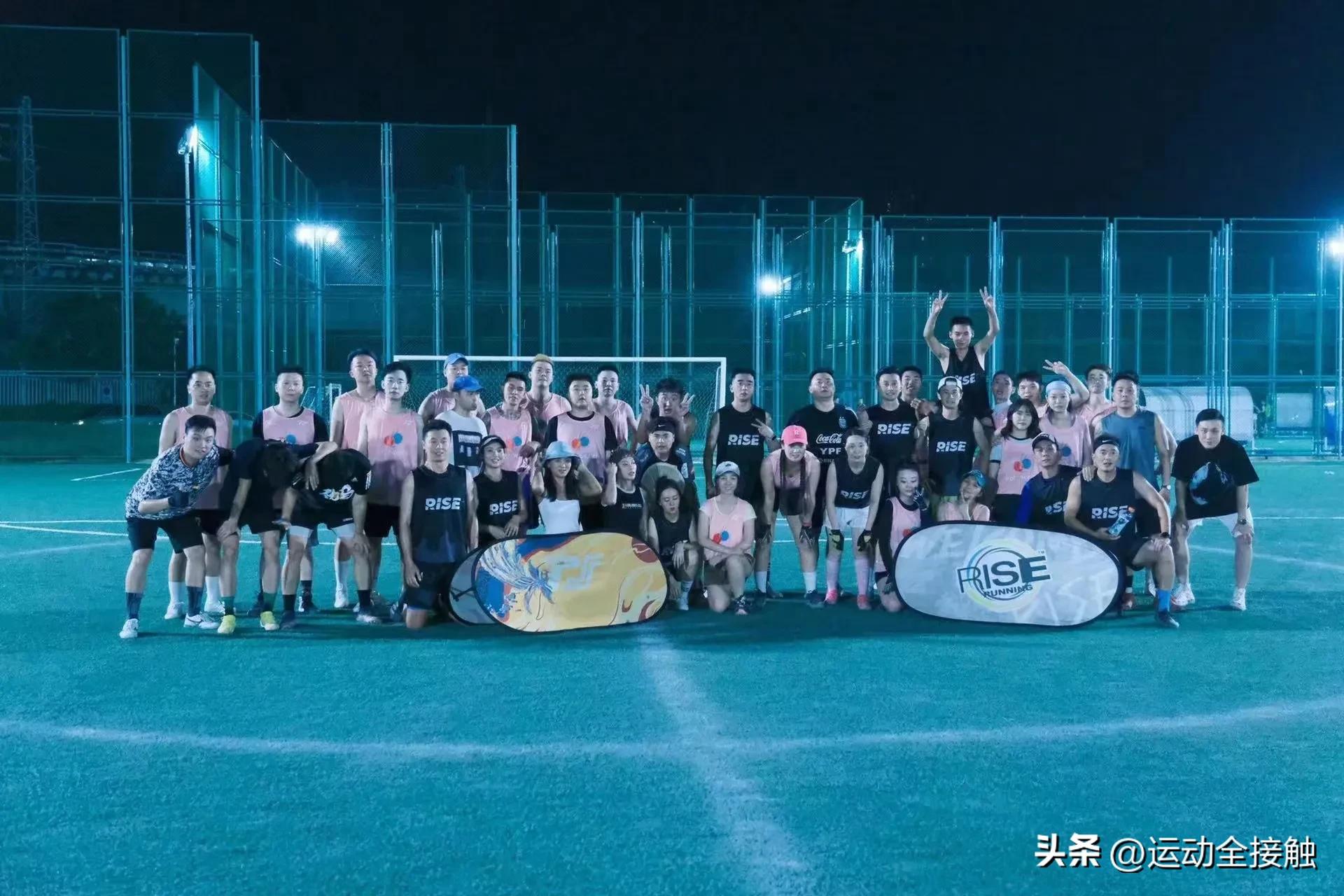 当下很火的运动飞盘,小众运动圈子