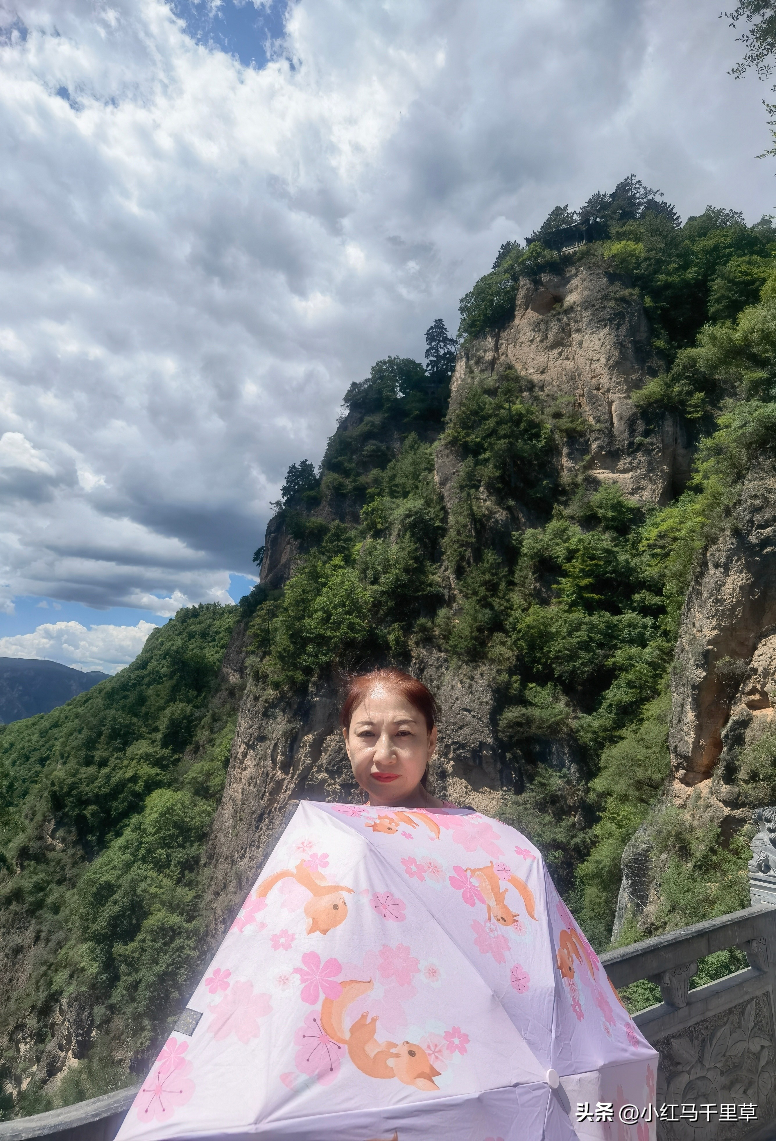 全程徒步登崆峒山最高山顶,第三次爬崆峒山