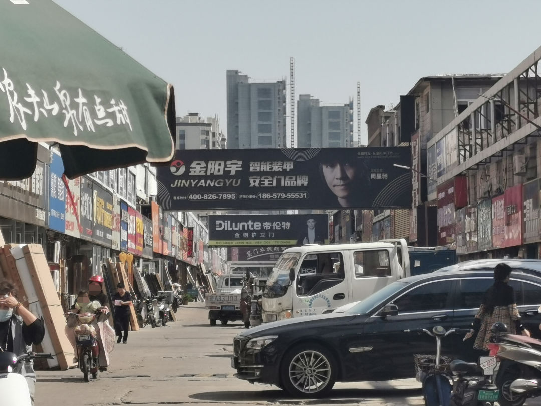 投资上百亿，济南天桥区“超级十字路口”酝酿之中！实探现状如何