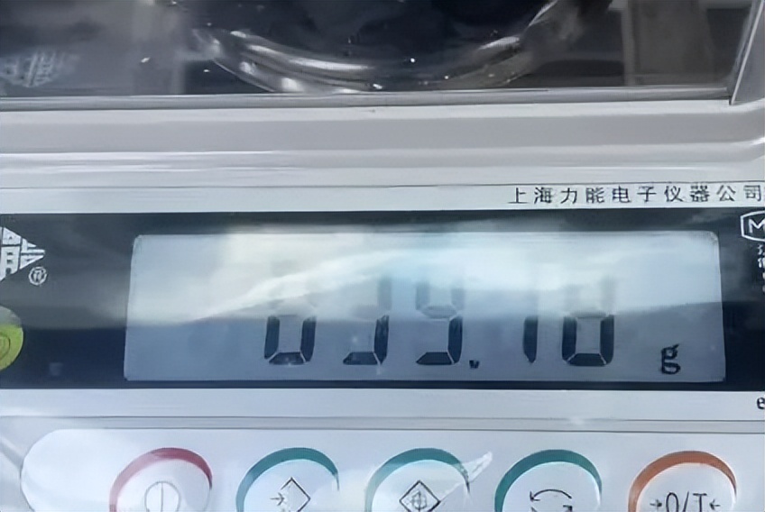 金价暴涨卖钱,暴涨金价每克逼近720元