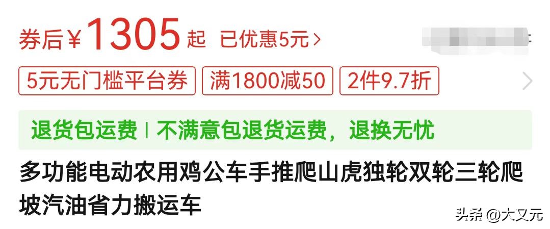 美军装备多少f32,美军单兵装备有哪些中国制造
