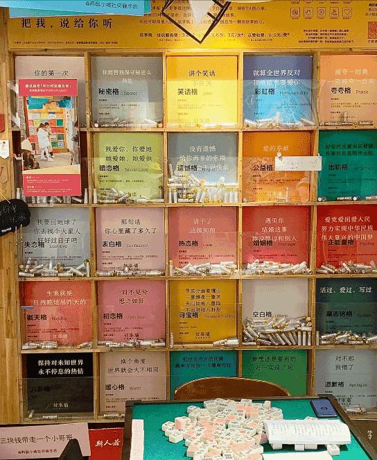 象山景区攻略,国庆嗨玩记