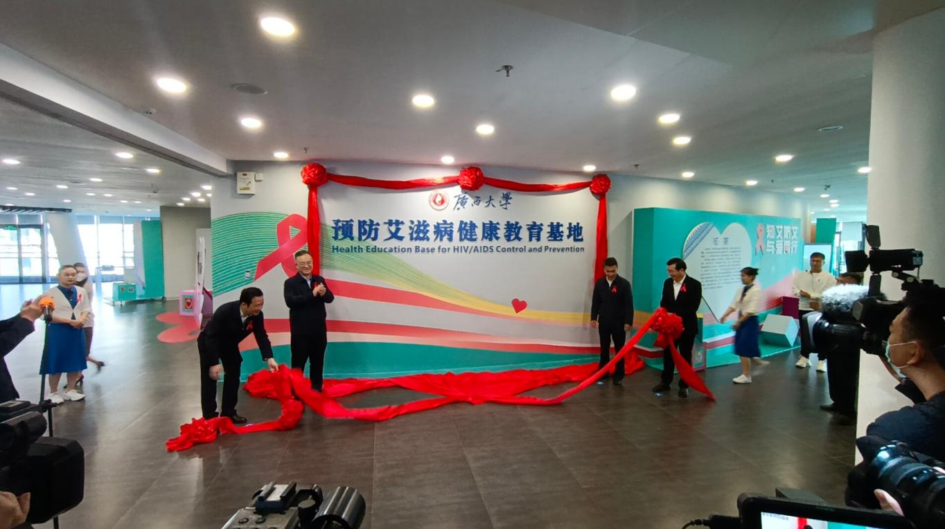 禁毒和防治艾滋病宣传周活动总结,2019年世界艾滋病日主题宣传活动