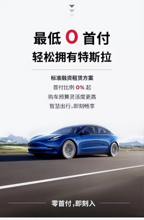 carparking新车多少钱,carlease