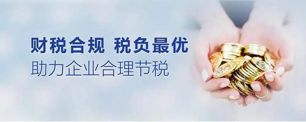 企业缺成本票，虚开是行不通的