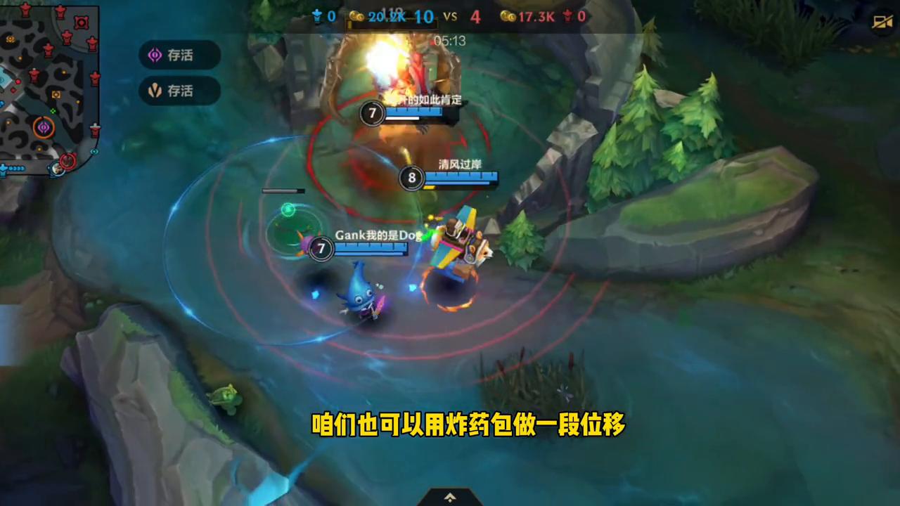 库奇符文天赋推荐最新,库奇飞机符文搭配