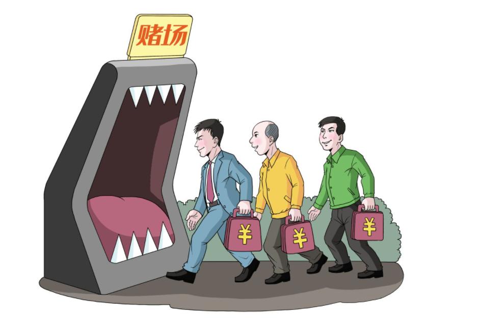 邢台90后小官李晓飞落网记