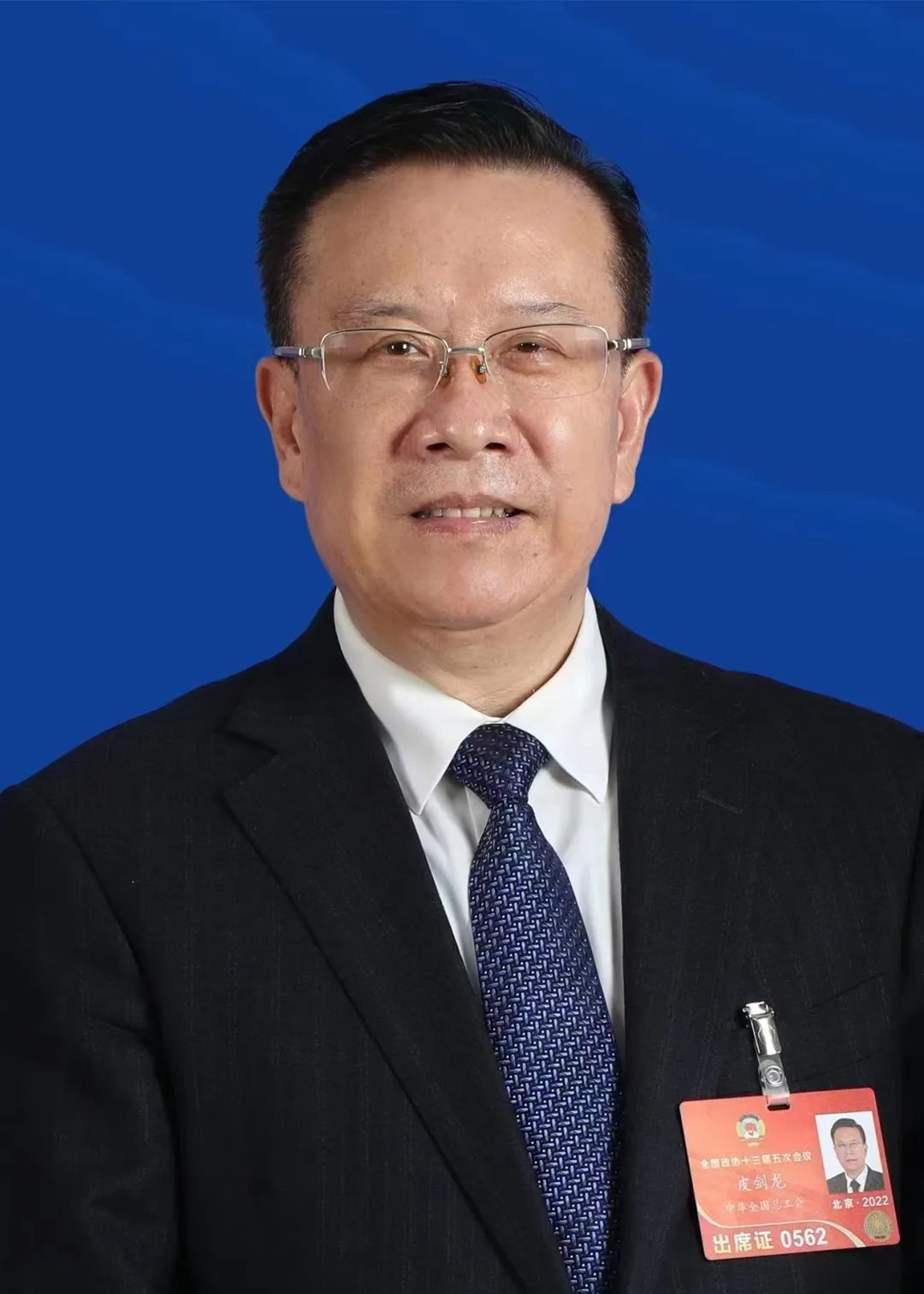 步履不停国语版,脚步匆匆步履不停