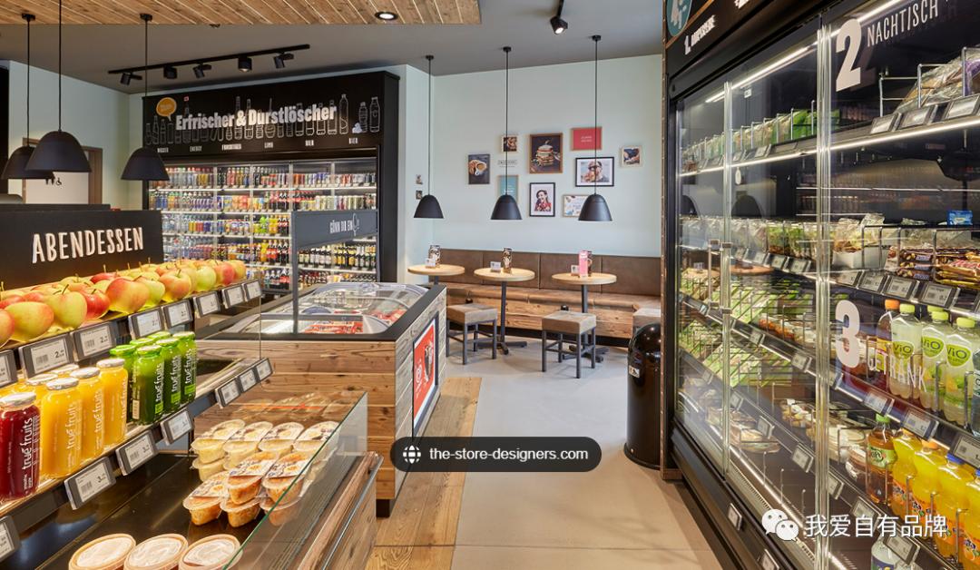 国际零售商研报系列：荷兰零售集团TOP10大赏