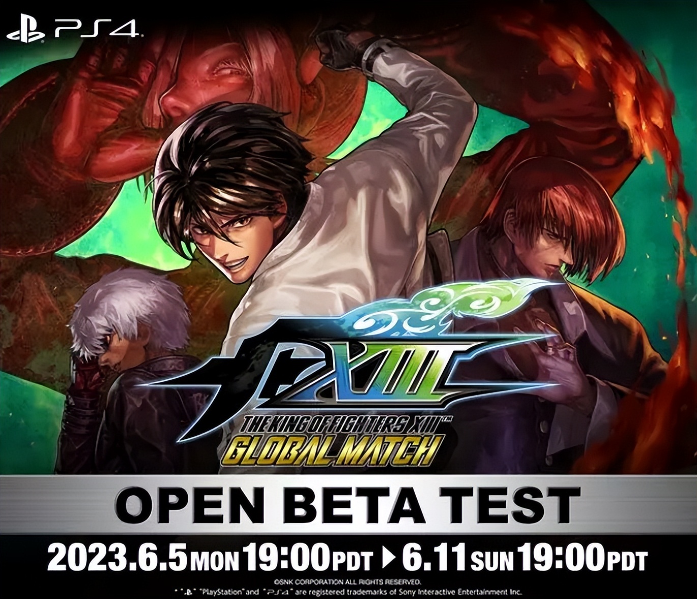 爷青回！拳皇13全球大赛开启PS45联机公测，不用会员免费体验！