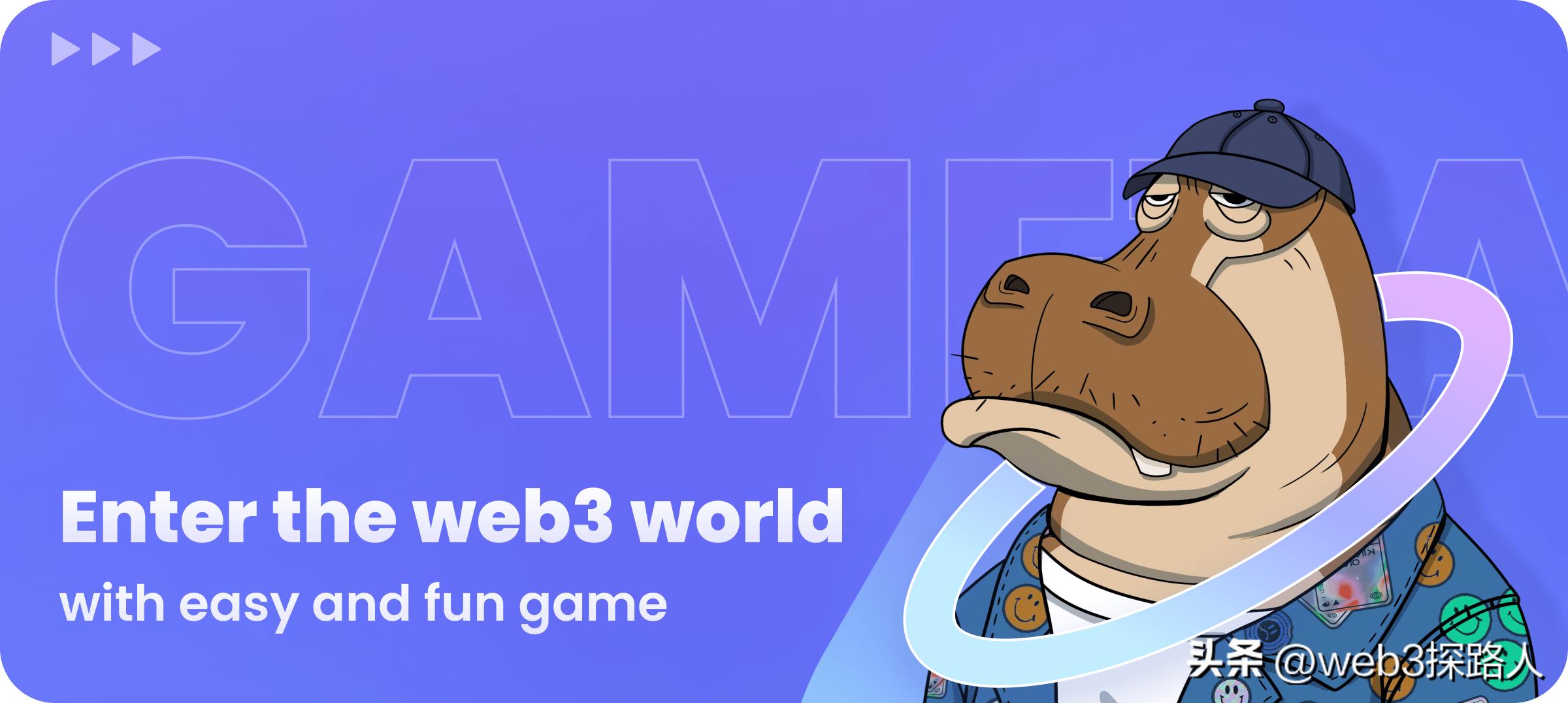 月活超50万，看Web3游戏平台Gameta如何从Web2导流