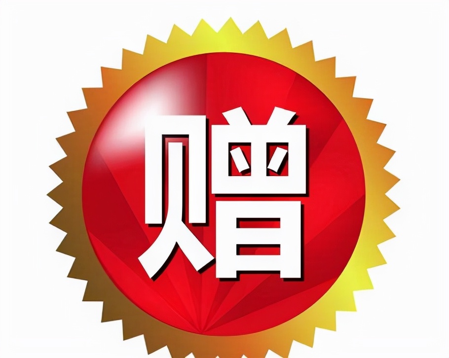 1987年沙特买东风导弹历史,1987年沙特买东风导弹发射过吗