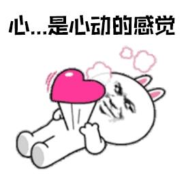 抖音点赞破百万的女孩,抖音点赞520万