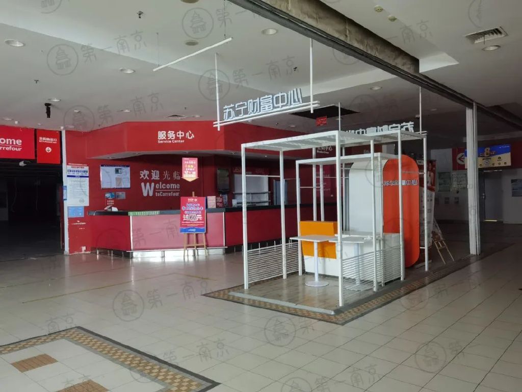 南京市大型商场关门了吗,南京各大商场关门了吗