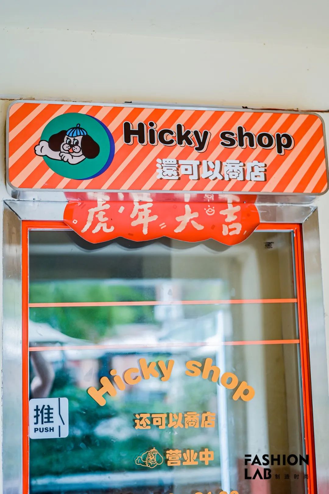 武汉出名的面,武汉有什么出名的面馆