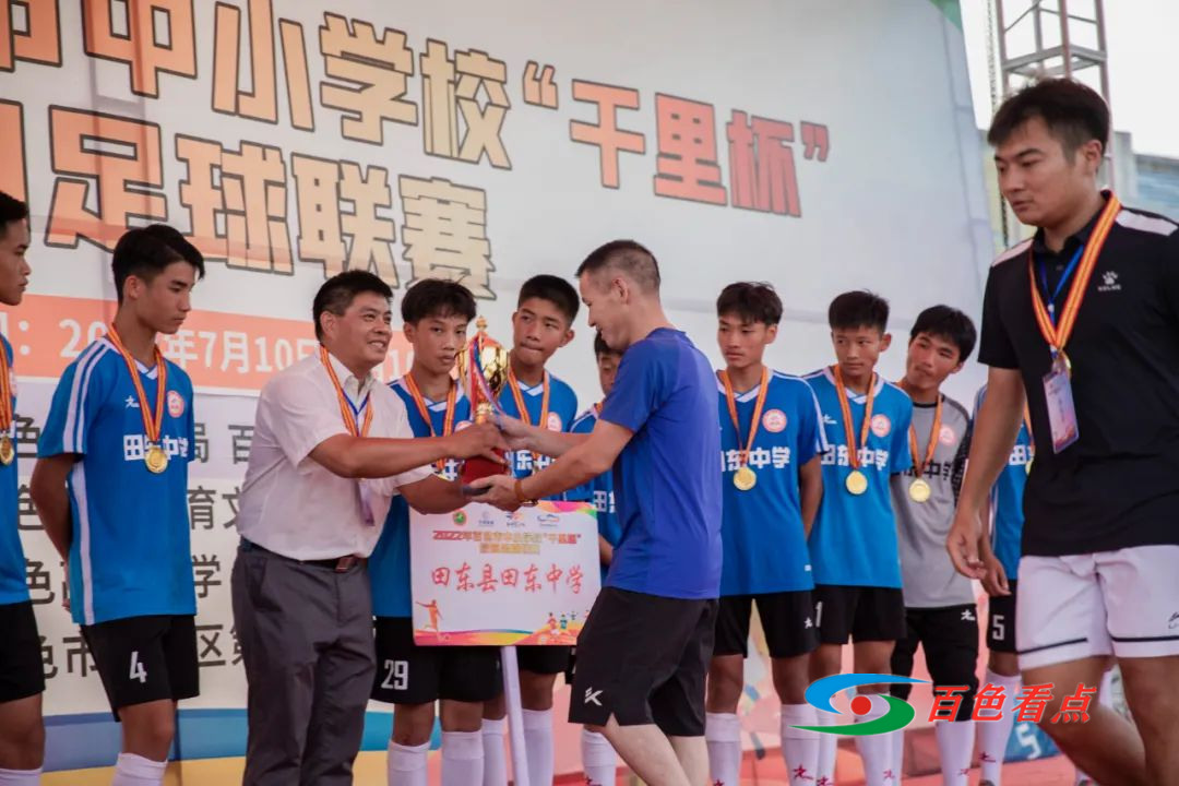 广西千里杯足球比赛初中组,广西千里杯校园足球联赛贺州