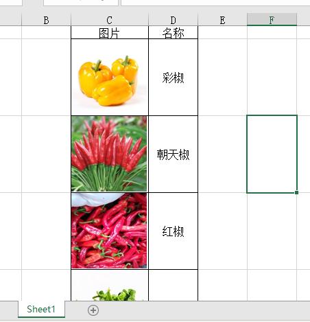 excel怎样批量删除单元格部分内容,excel如何把图片调整成单元格大小