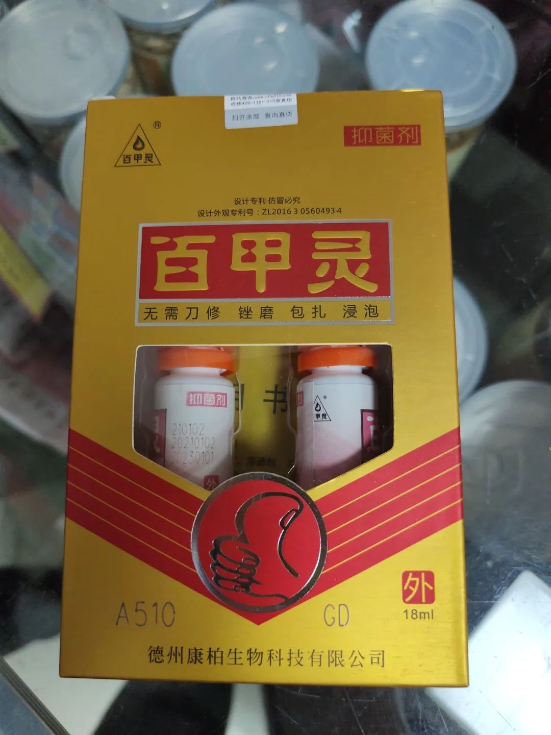 阳山县检察院,广东省清远市阳山县检察院