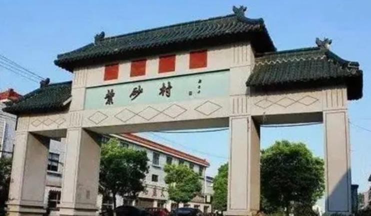 你不知道的六大未解之谜,时大彬三足紫砂壶真品大全