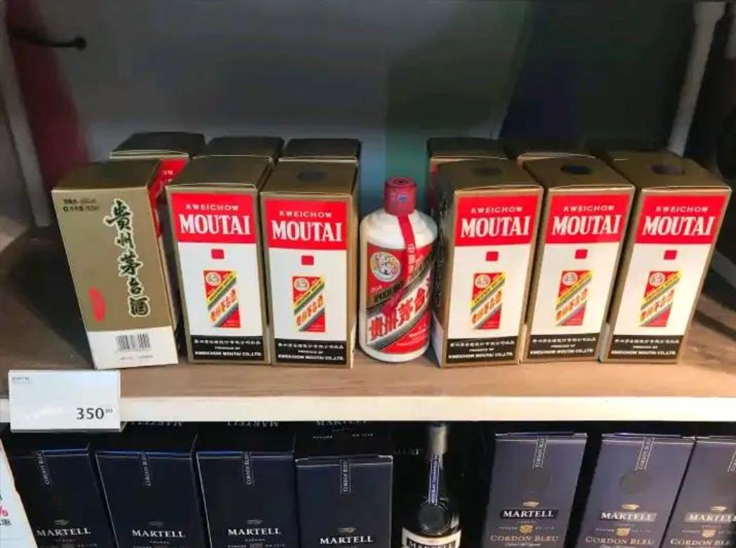 美国免税店茅台酒可靠吗,国外机场免税店的茅台酒