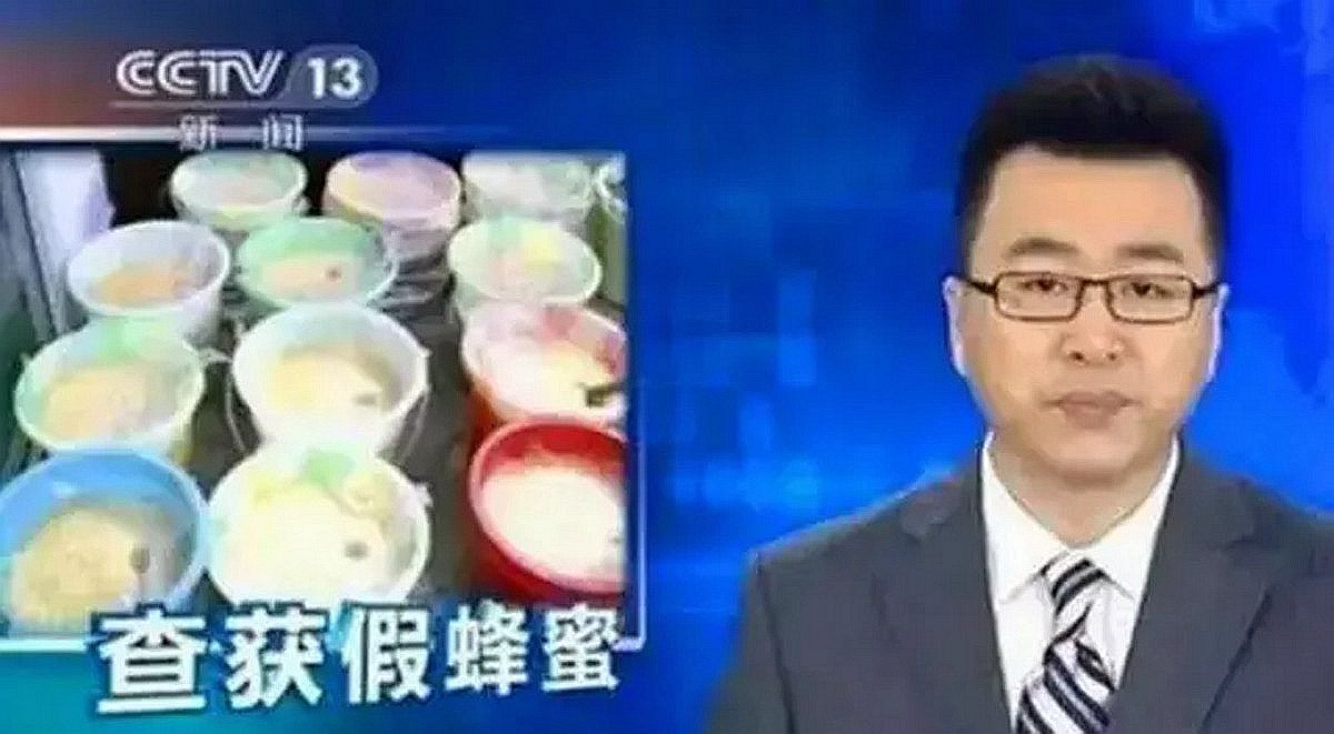 比地沟油还脏却被家长当成宝贝,比地沟油还脏却被家长们当成宝贝