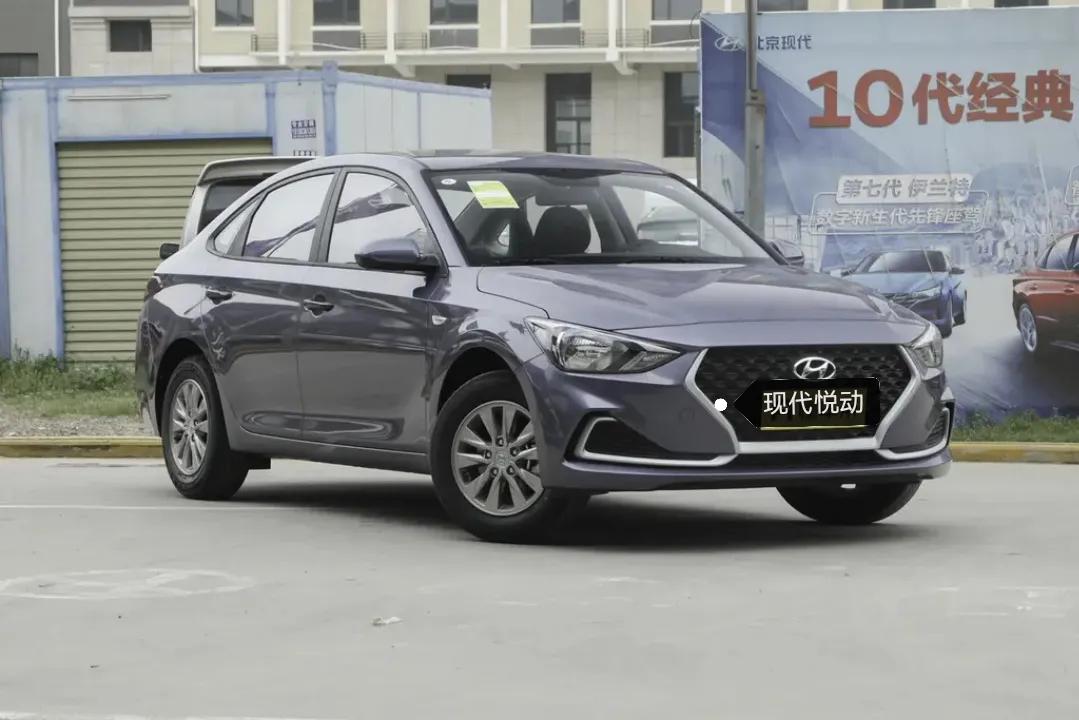 家用性价比高的车10万左右,家用代步性价比高的轿车