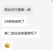 桃宝网店怎么开,淘宝开店