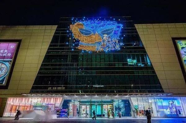 购物中心目前的现状,购物中心开业之后对生活的改变