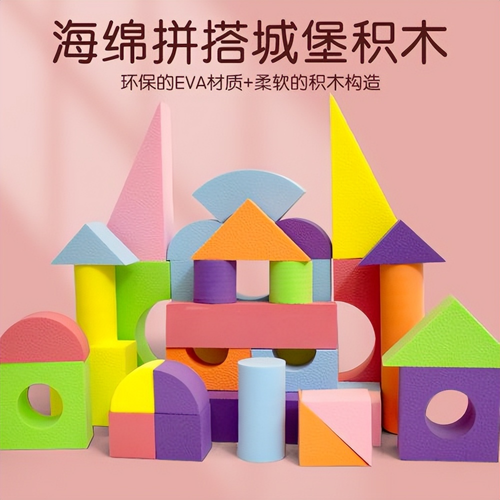 三大不可思议的益智玩具,益智玩具真有趣