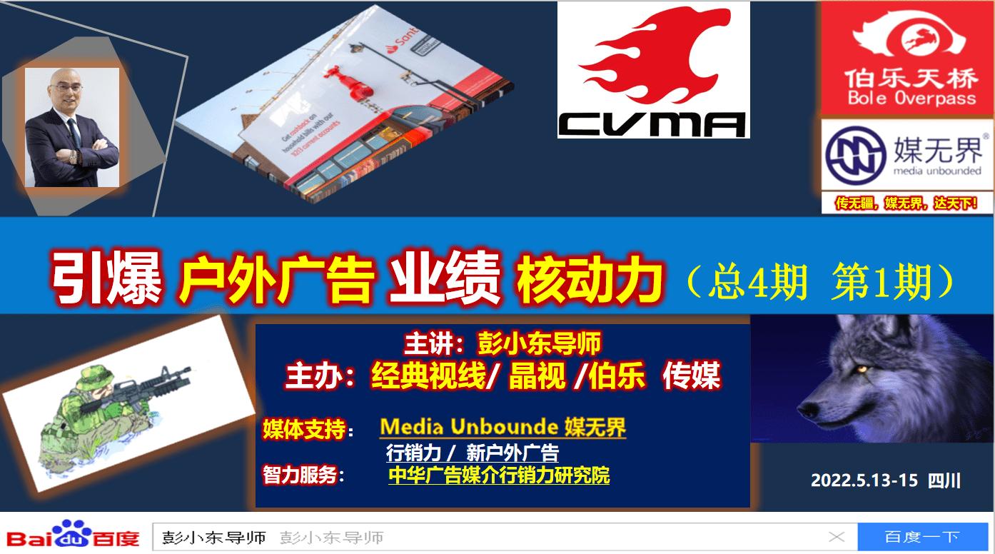 广告销售怎么做才能有结果,腾讯广告销售代表认证答案