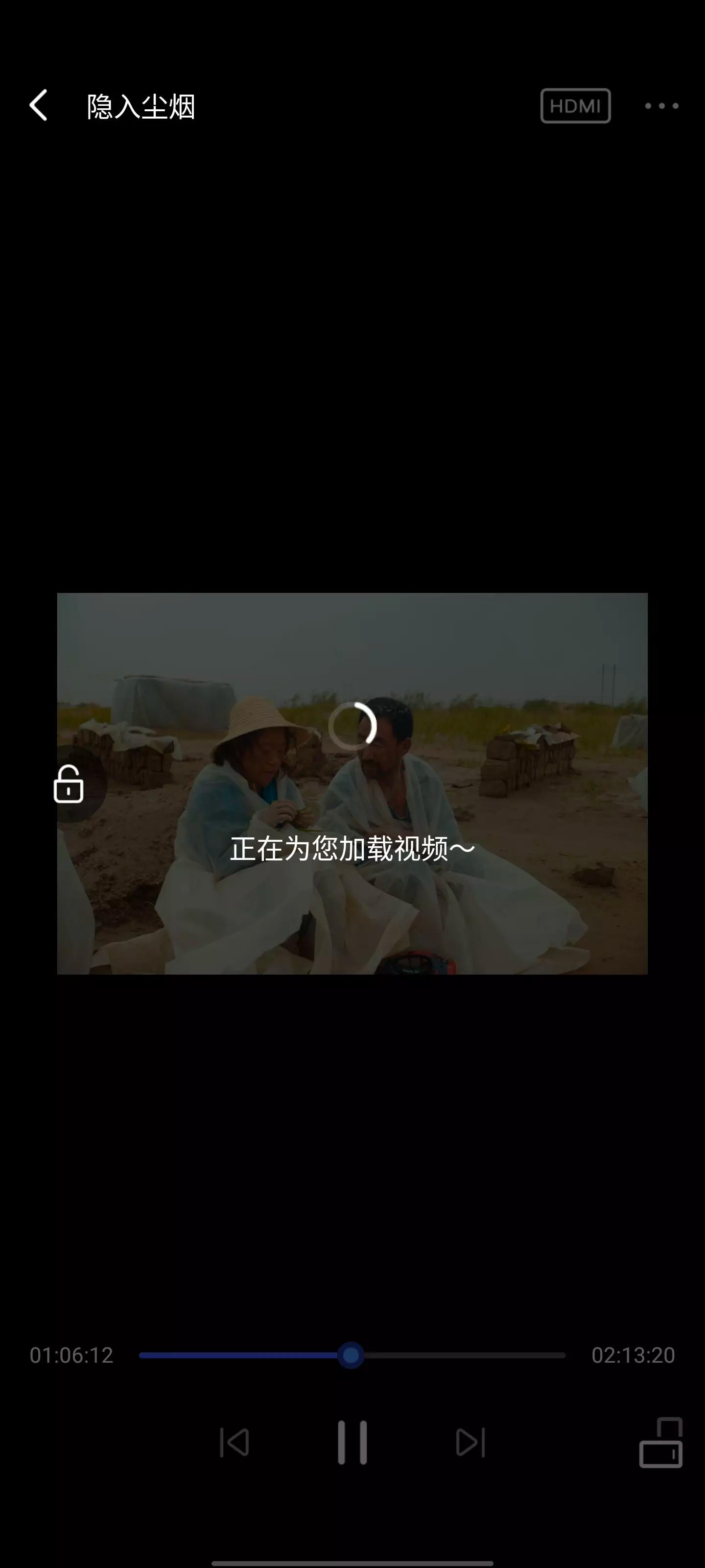 极空间nasz4pro深度评测,nas选择哪家的好