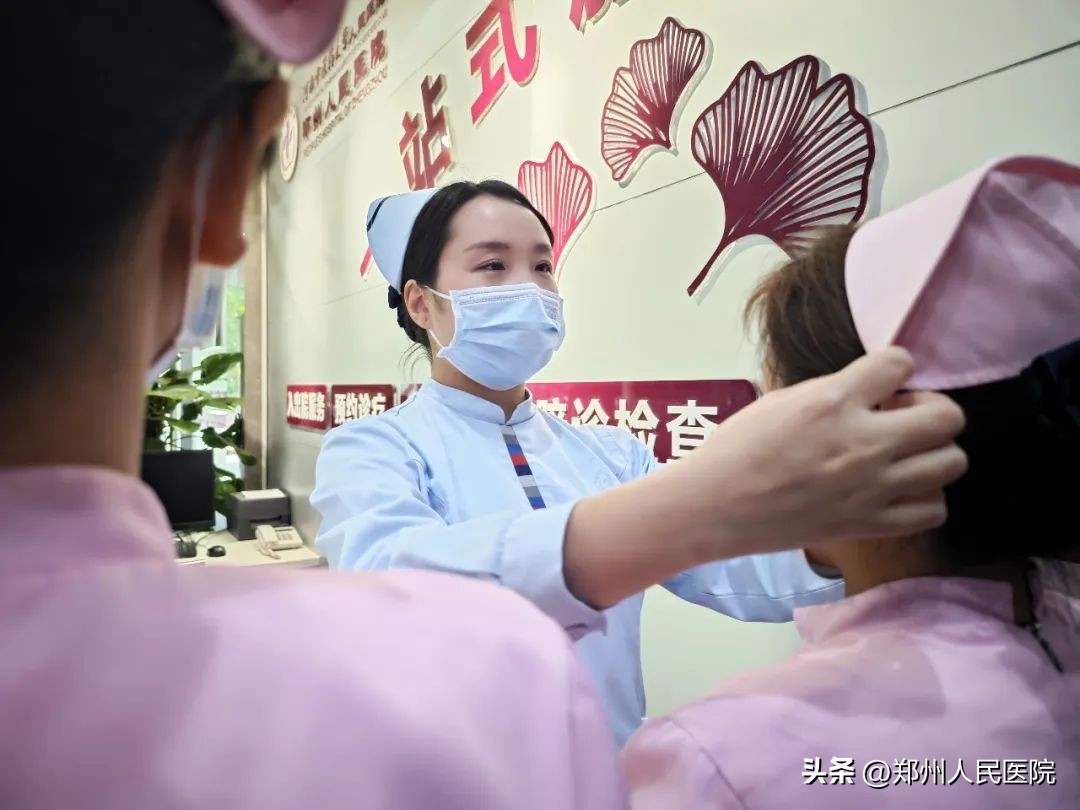 这个职业很好英文,这个职业很好的英文怎么说