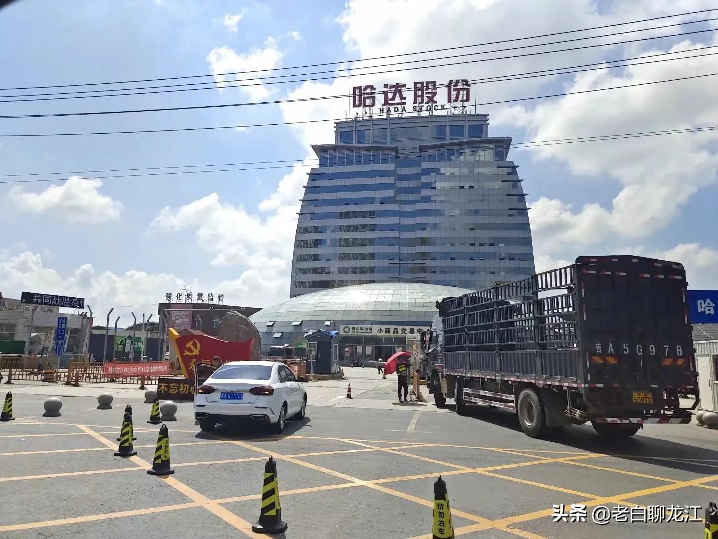 哈西服装城视频,哈西服装城的位置在哪