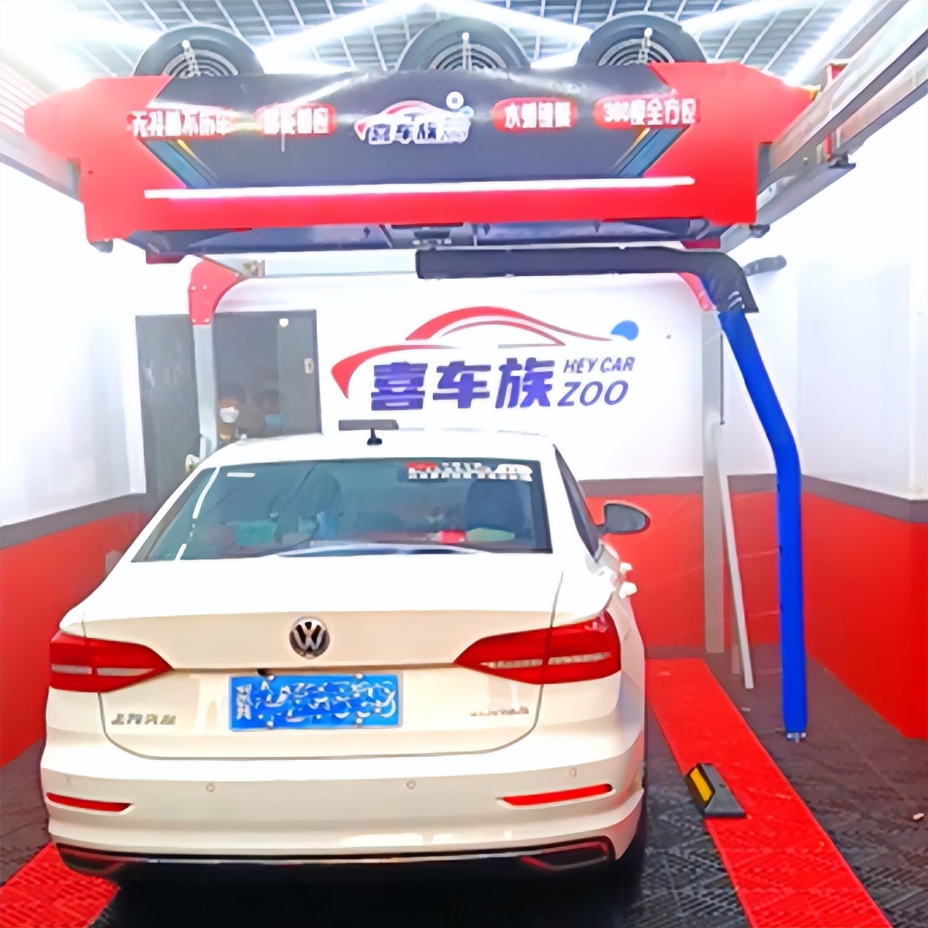 精洗汽车洗车机设备,松岩洗车机220v高压家用