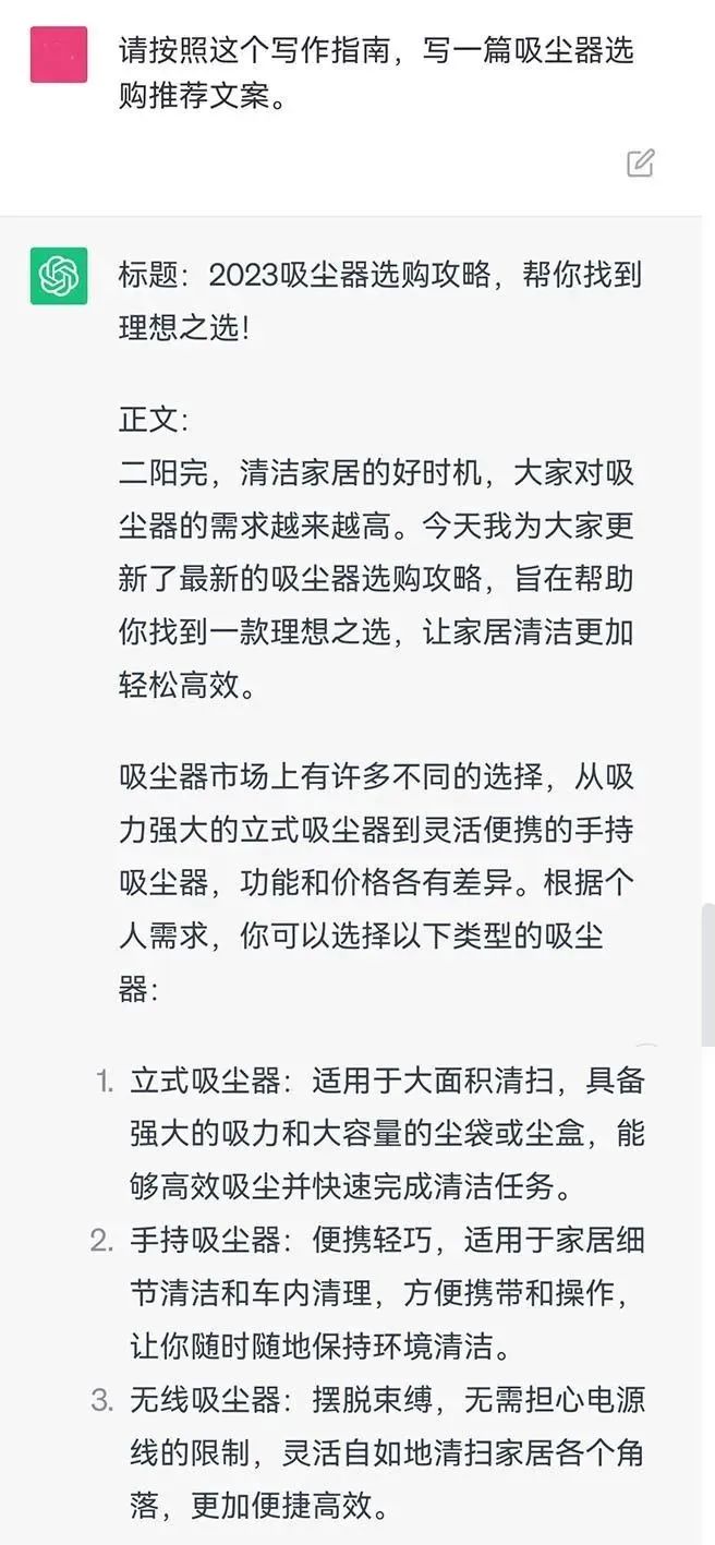 ai课有哪些优惠现在,ai课一年多少钱