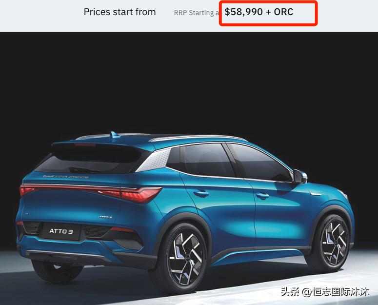 新西兰年度最佳电动汽车,中国汽车新西兰