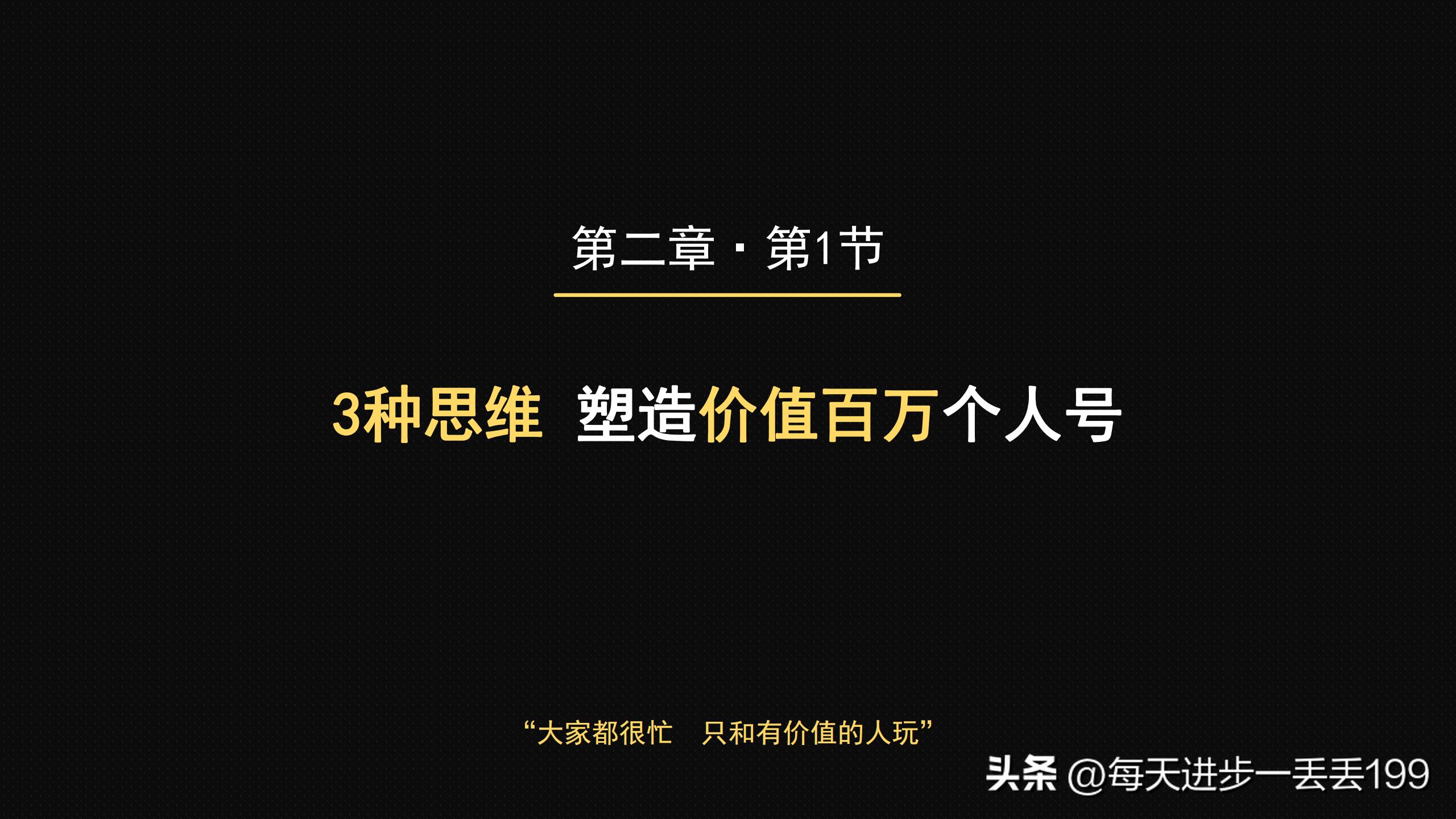 社群电商工具,社群工具大全及运营