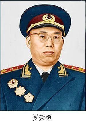 比较开国十大元帅各不相同的最后归宿