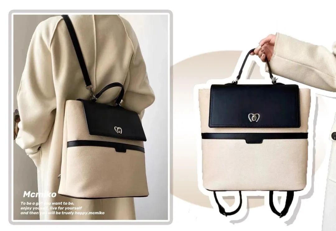 4季百搭包包,4款平价包包分享