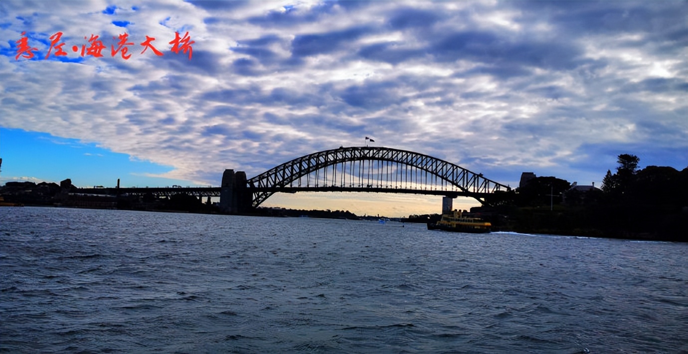 畅游澳大利亚,畅游澳大利亚第二版