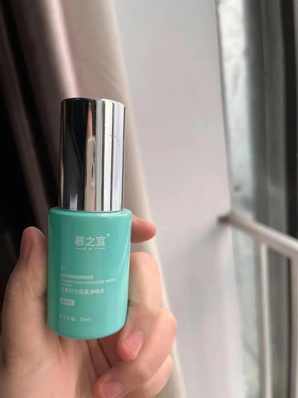 什么止汗露效果好不会黑,口碑最好十大止汗露