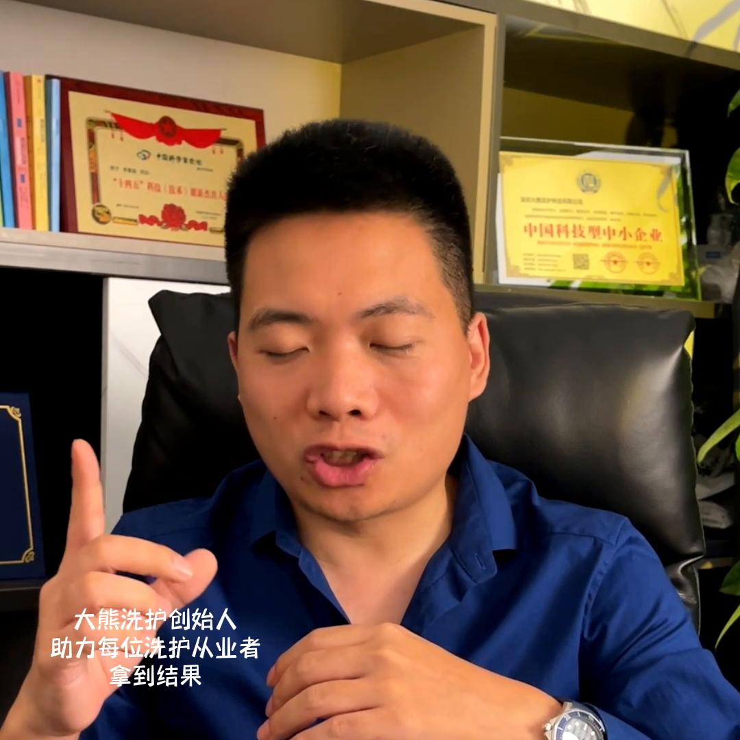 开洗鞋店创业全攻略,开洗鞋店十大忠告