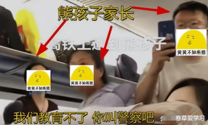 “人不会立刻腐烂，”7岁男孩私拍母亲照片，只为换皮