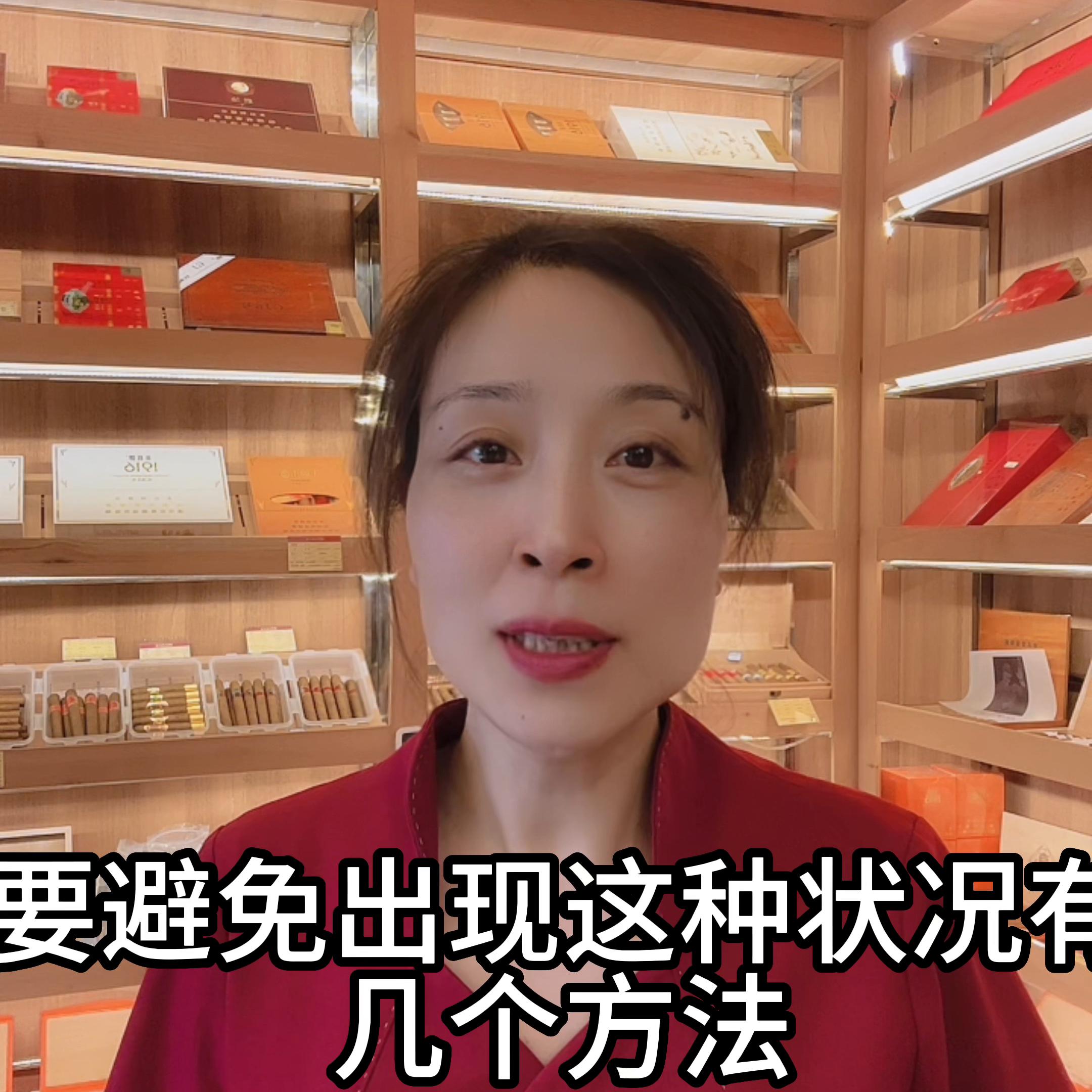 雪茄客官方网站,雪茄客网站雪茄价格