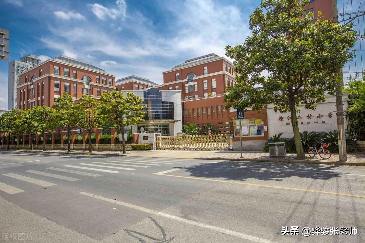 郑州市各区比较好的小学,郑州各小学排名前十的学校