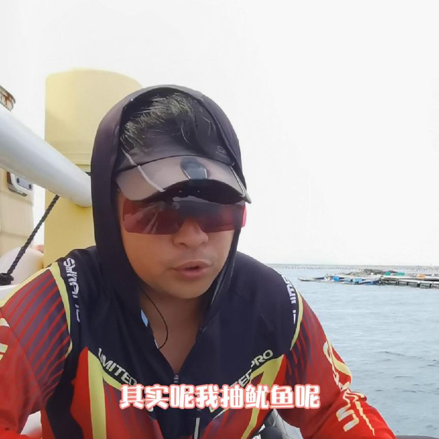 鱿鱼吹筒仔,鱿鱼吹筒做法教程