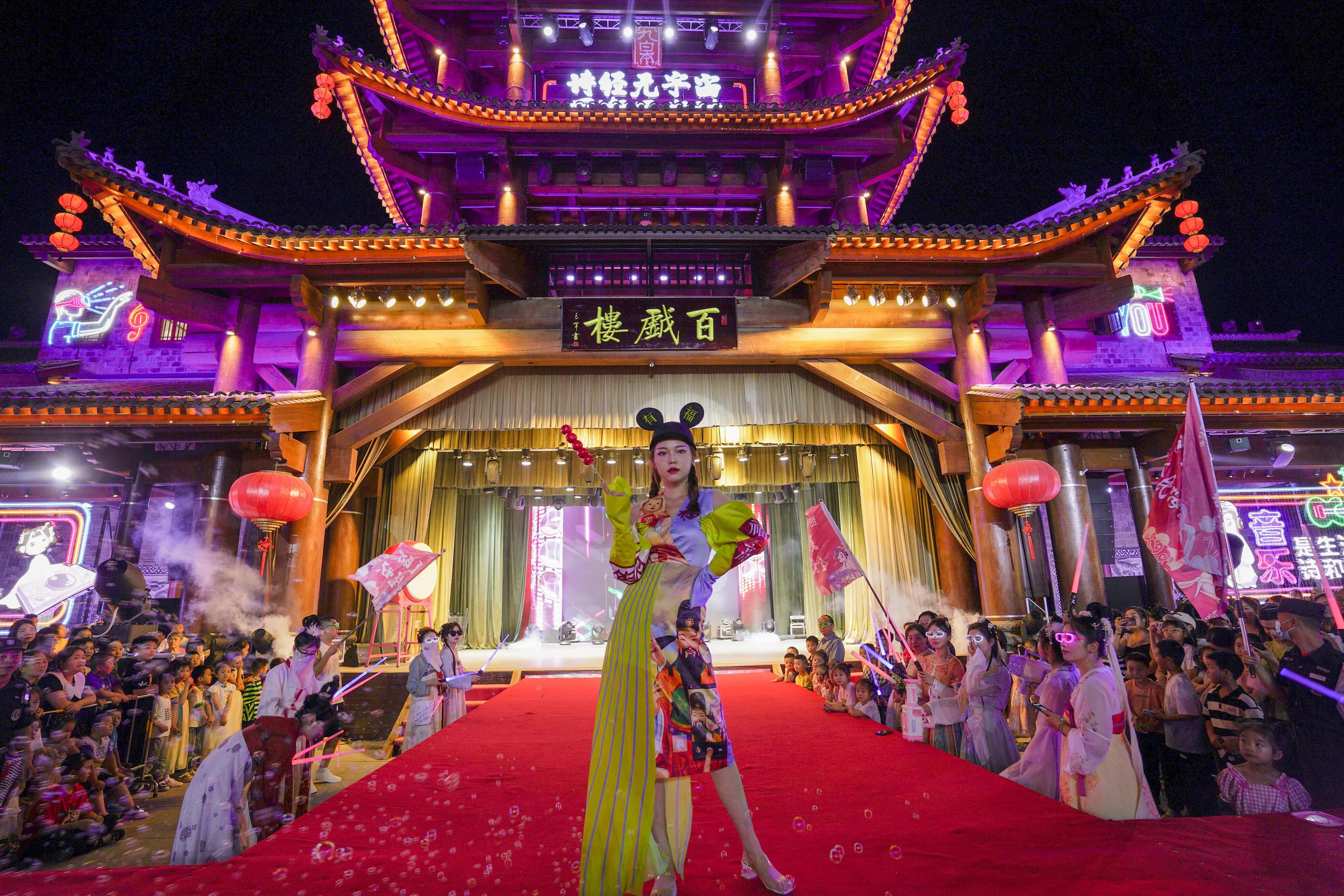 房县西关印象端午节,端午来顺德畅玩一夏